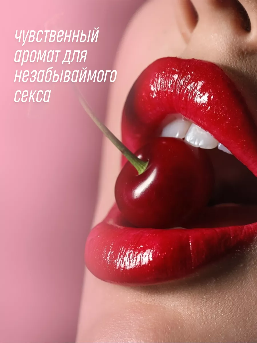 ᐅ Секс знакомства без обязательств ᐅ Вишнёвое balagan-kzn.ru