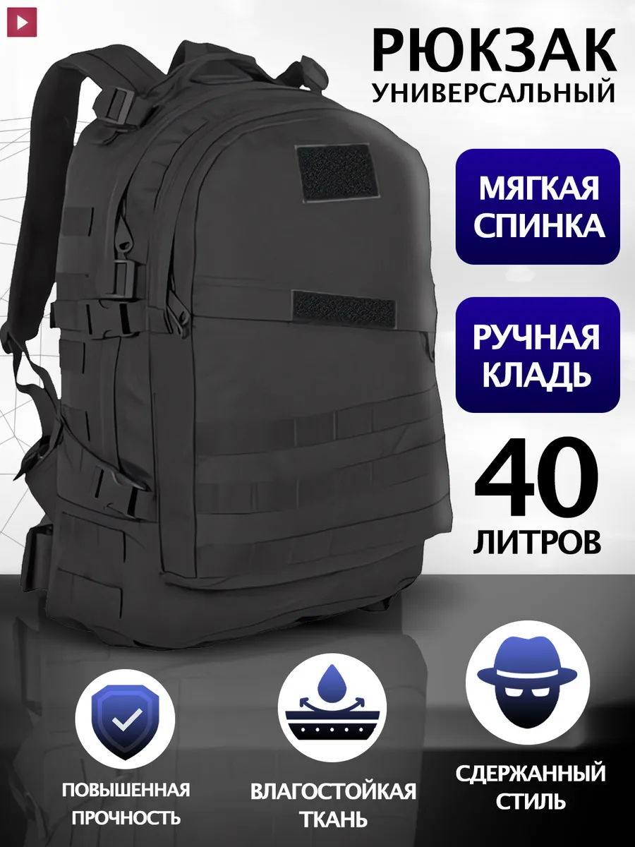 Wildberries — интернет-магазин модной одежды, обуви и аксессуаров