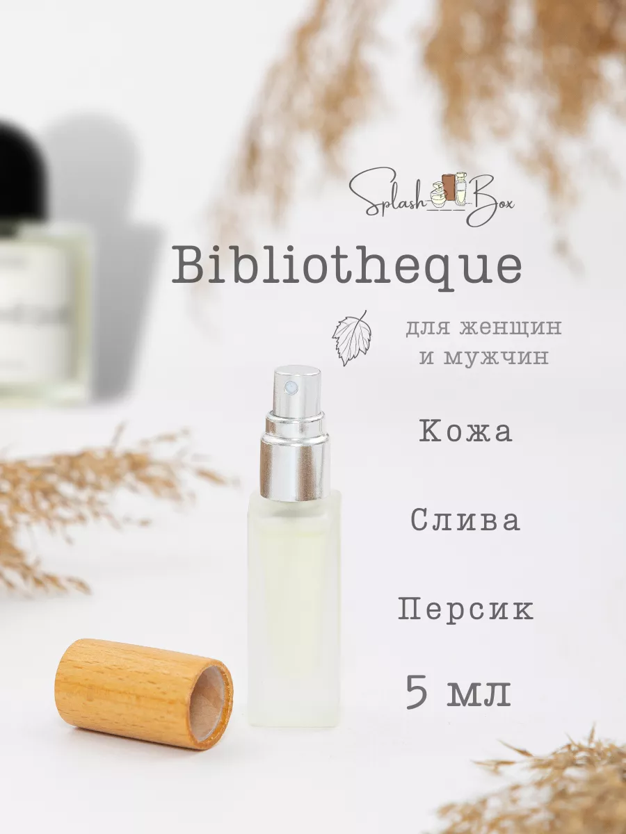 Телеграмма слив книг фото 56