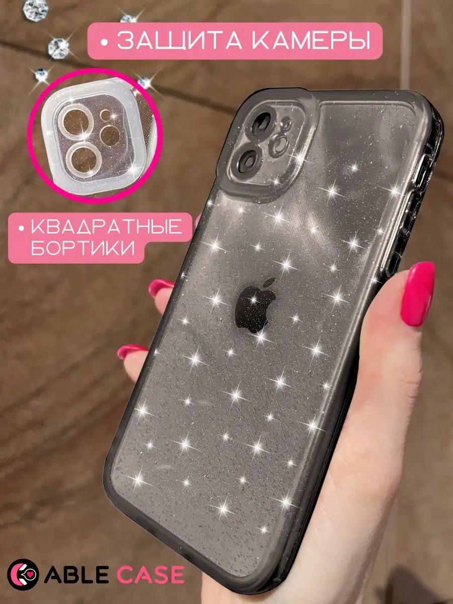 Able case Чехол на iPhone 11 прозрачный силиконовый с блестками