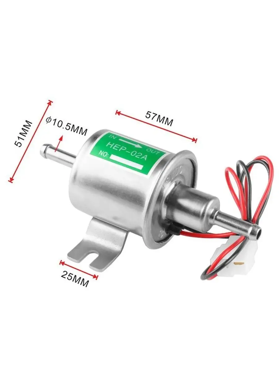 Электрический насос подкачки топлива 12в. Hep-02a топливный насос бензонасос наружный 12в. Насос подкачки топлива hep-02a. Hep-02a характеристики. Электронный насос для Жигулей.