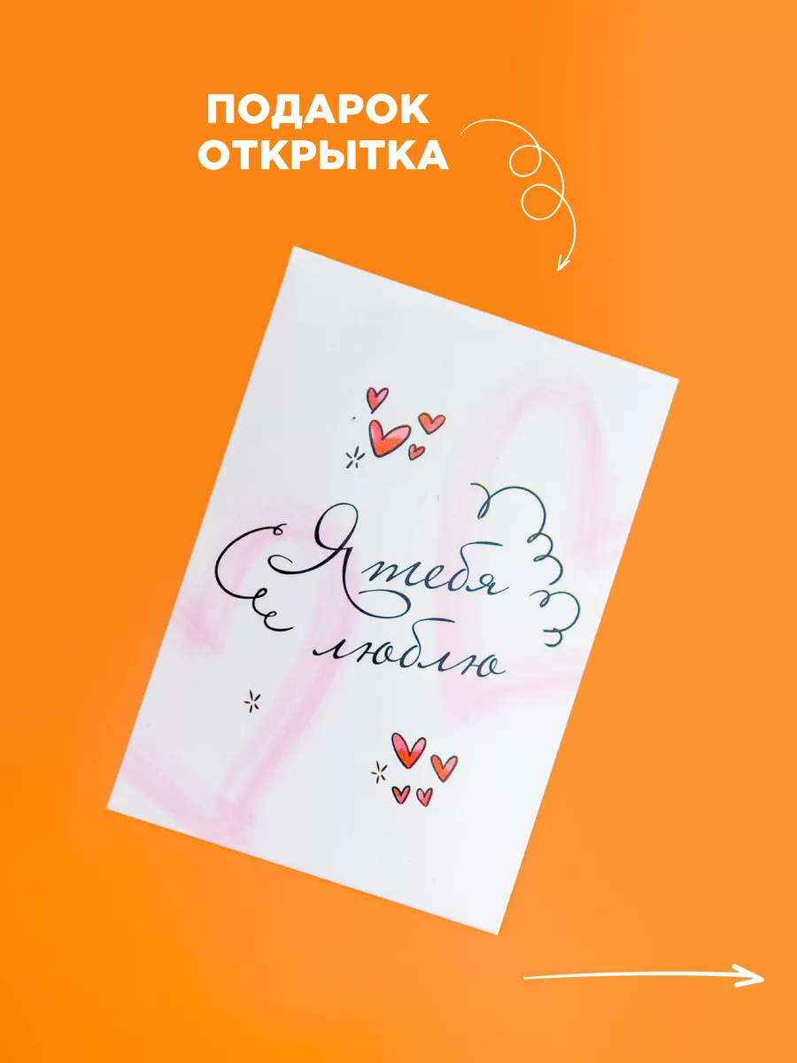 Заказать Открытки | Открытка Бабушке 3 (90х) с бесплатной доставкой | Katty Art Flowers