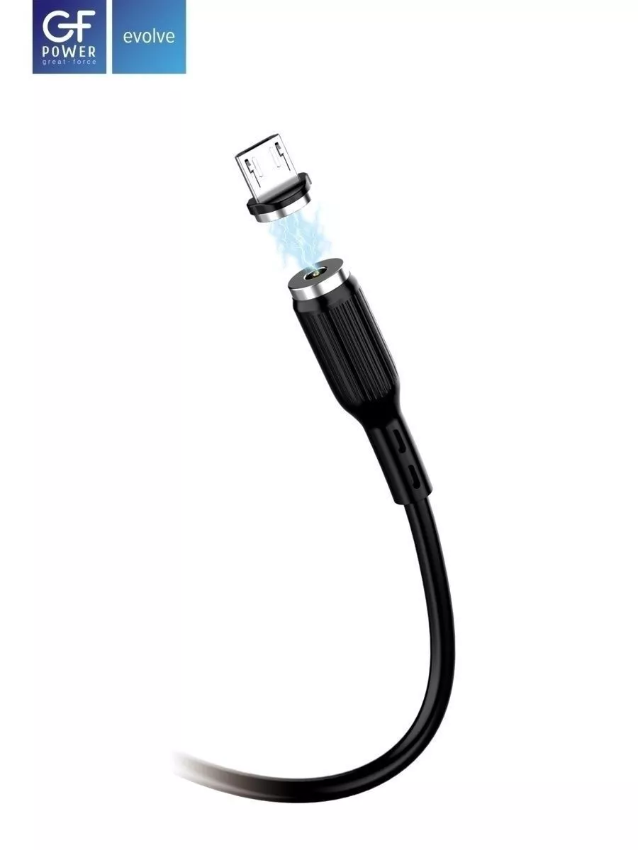 GFPower Кабель зарядки Micro-USB MAG18M, магнитный, 1 м