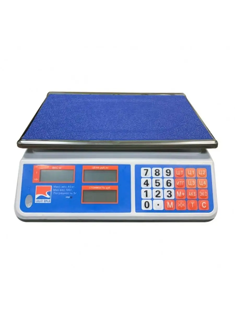 Мехэлектрон-м вэт-150. Весы бытовые профит 809 (32кг/5г) lcd. Весы торговые 40 кг. Весы river. Машинные весы.