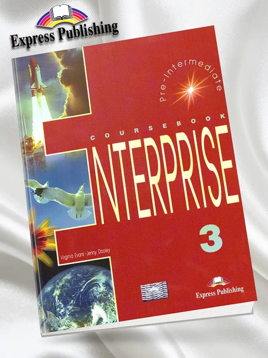 Enterprise 3 Coursebook Учебник Express Publishing купить по цене 969 ₽ в  интернет-магазине Wildberries | 73305279