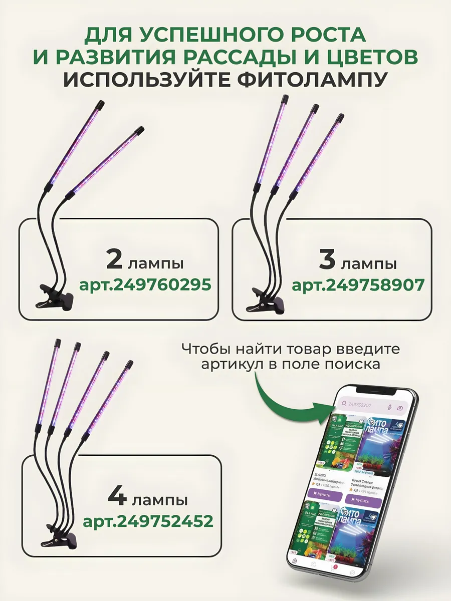 Томат Сибирское Чудо Описание Сорта Фото Отзывы