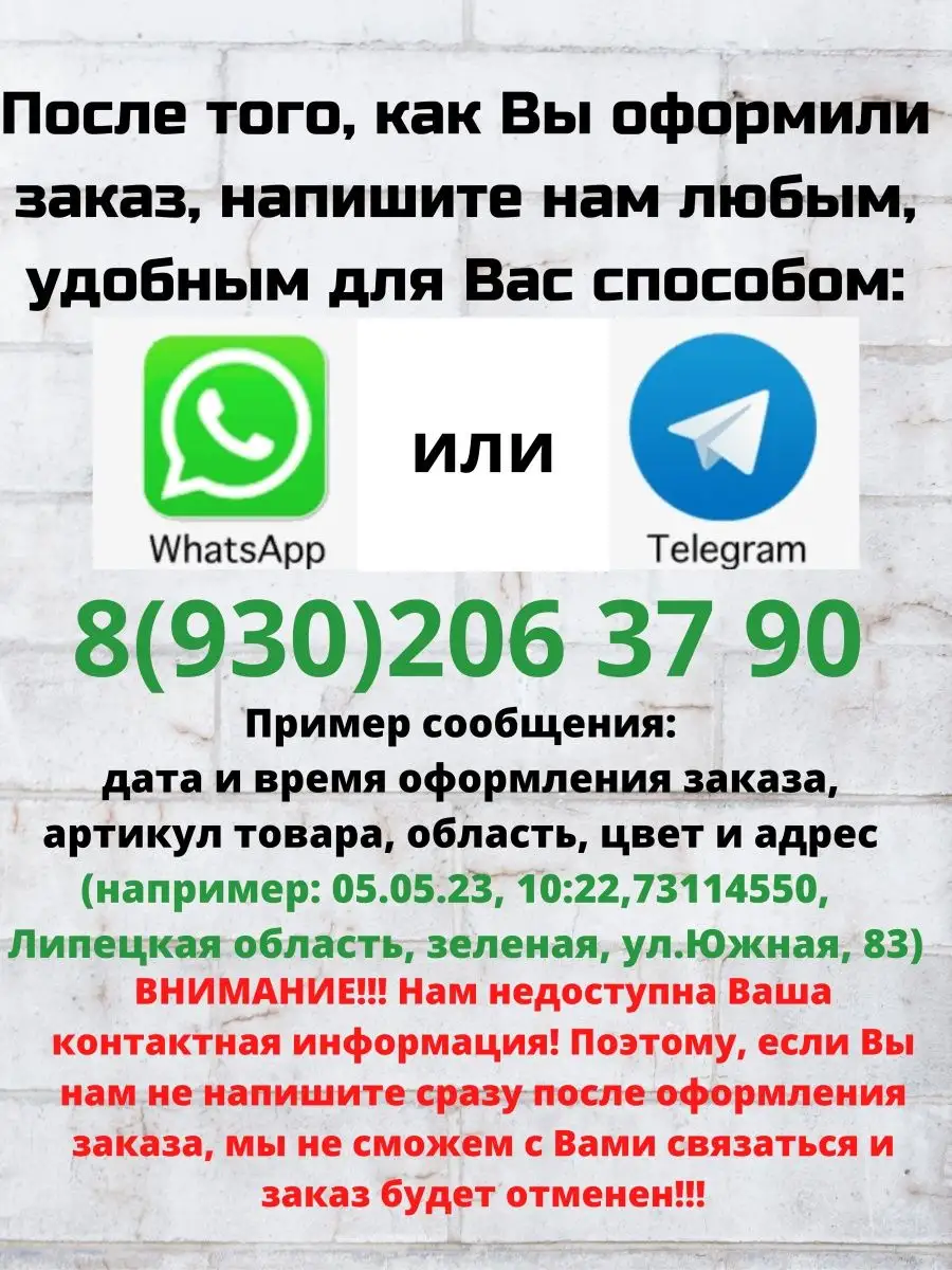 Адресная табличка на дом с адресом домовый знак ПечатьНН купить по цене 0  сум в интернет-магазине Wildberries в Узбекистане | 73512893