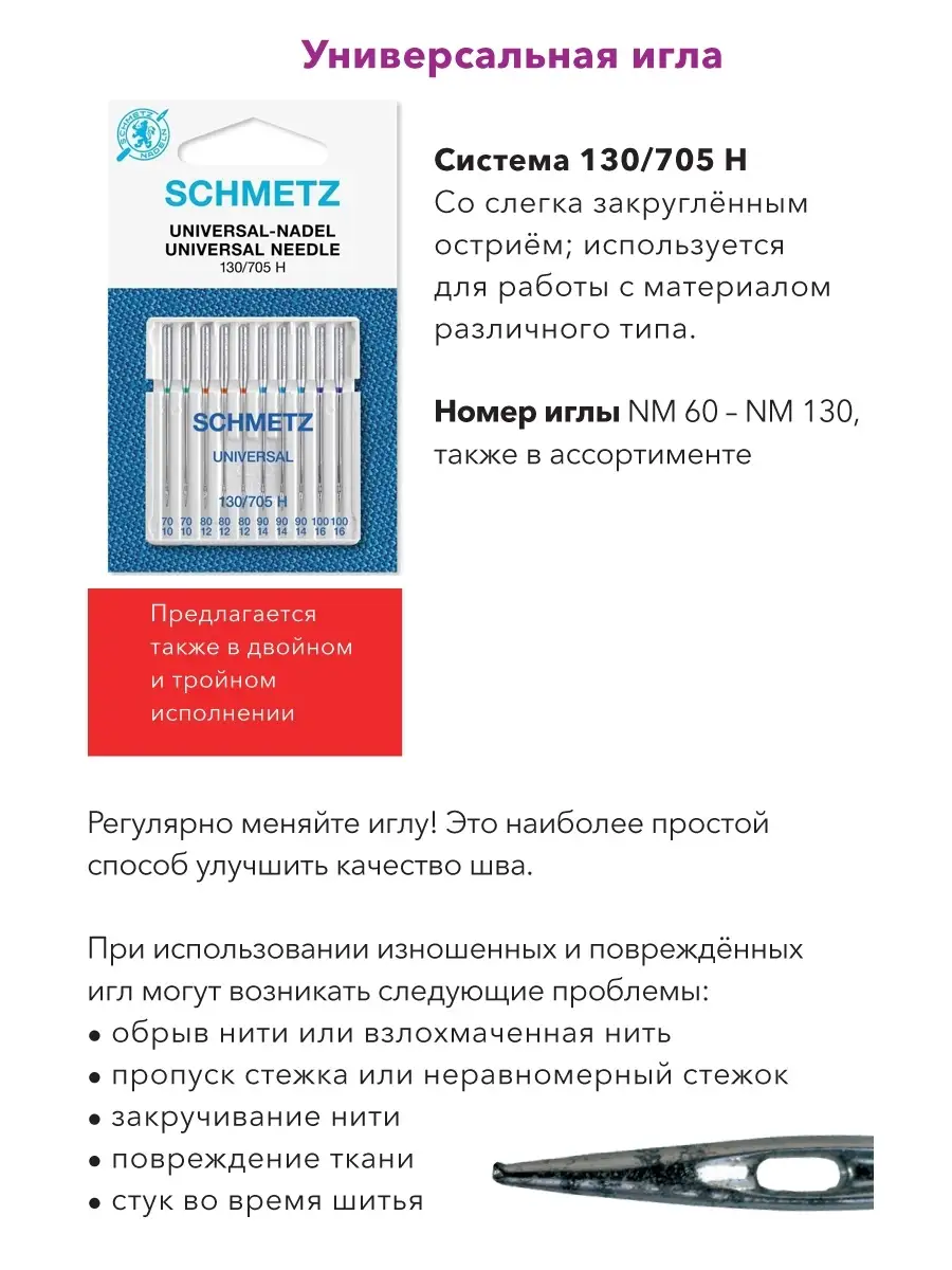 Новогодние атрибуты в Москве. Купить новогодние атрибуты ручной работы в интернет магазине