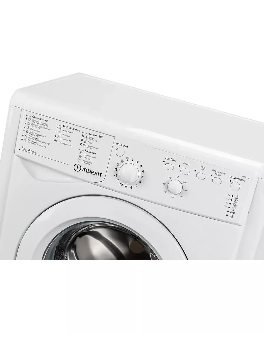 INDESIT IWSB 5105 Стиральная машина Индезит