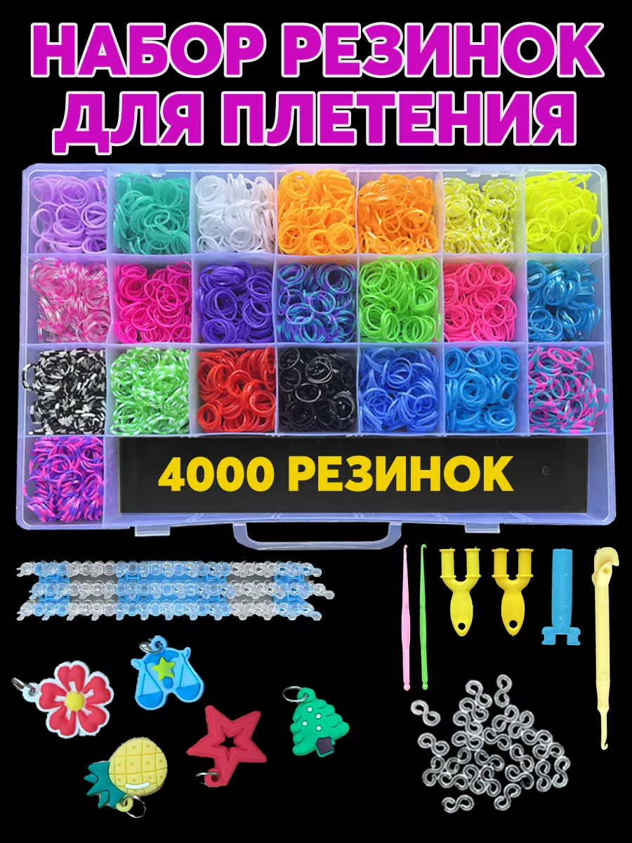 ВИШНЯ из резинок на рогатке. Овощи и фрукты из резинок | CHERRY Rainbow Loom