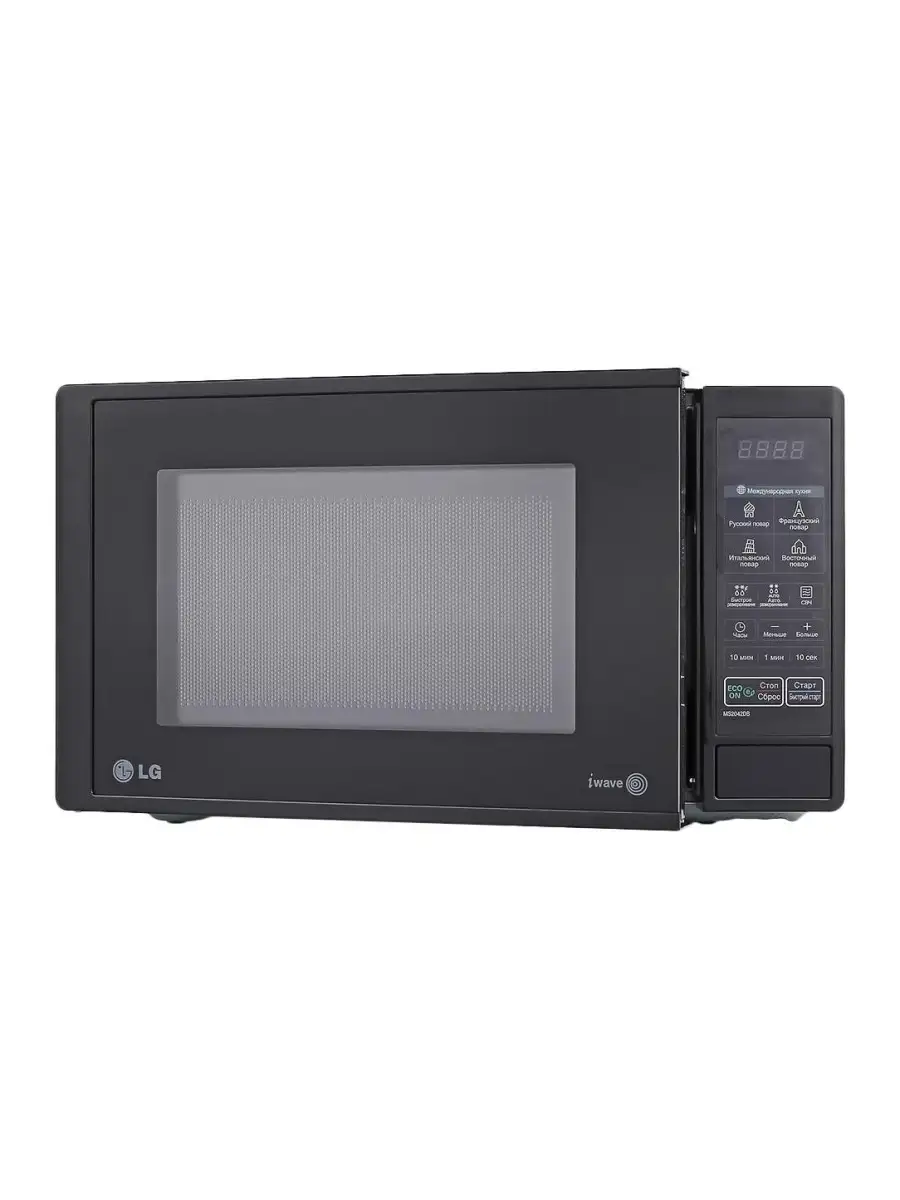 Lg ms 2042 db