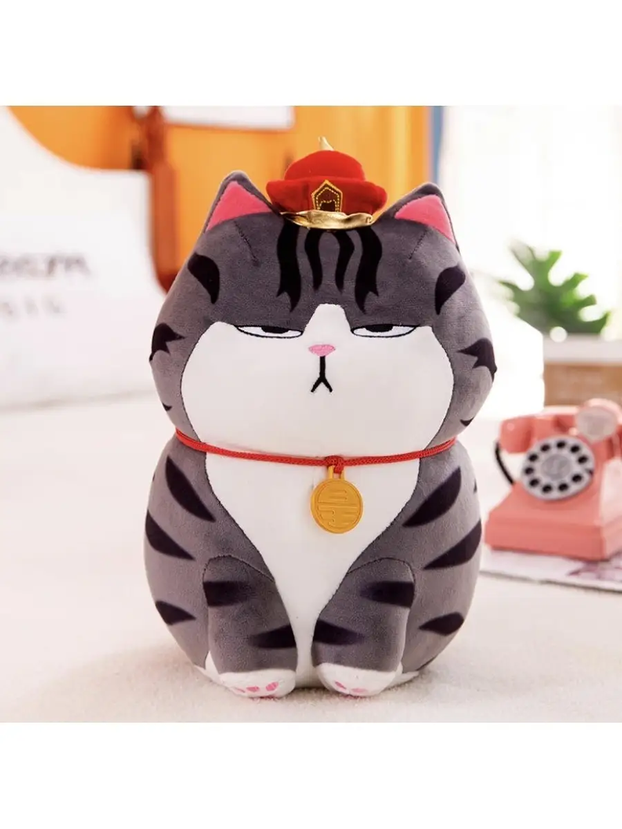 YUMA TOYS Мягкая игрушка Кот Император, Сердитый/Ленивый/Сидячий