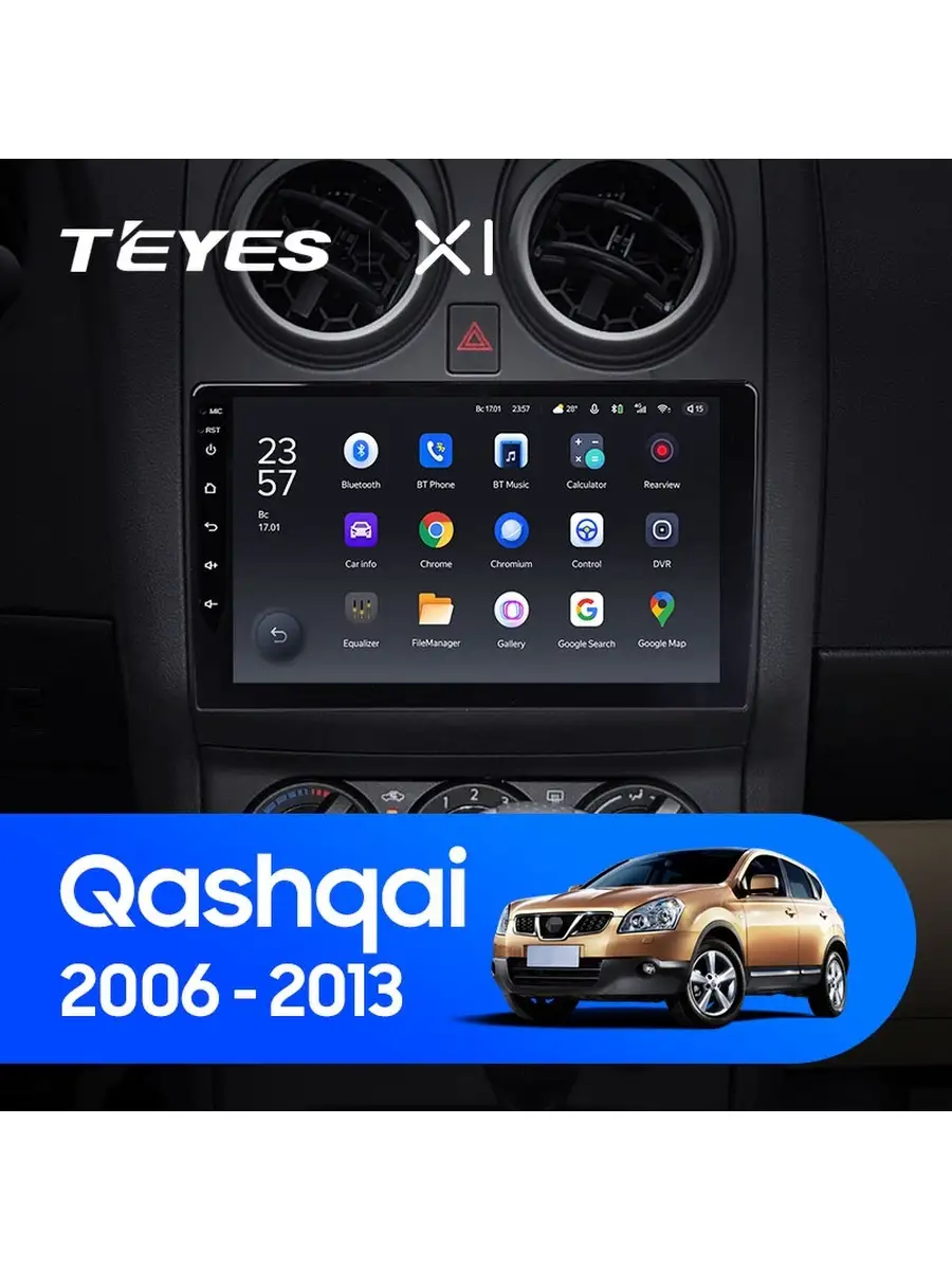 Teyes Магнитола Nissan Qashqai 1 J10 (WiFi) A