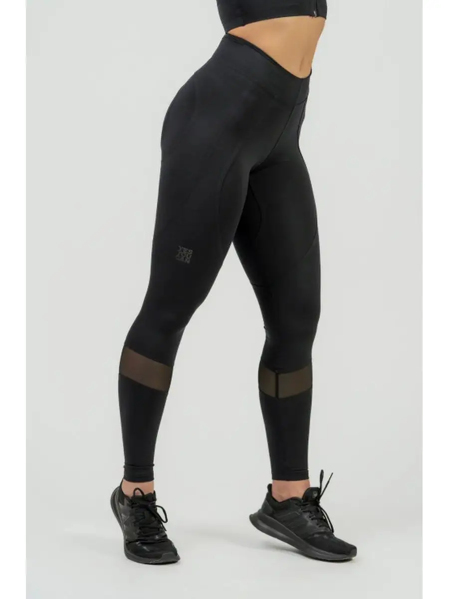 Nebbia Active High Waist Leggings with Side Pocket 402 black XS