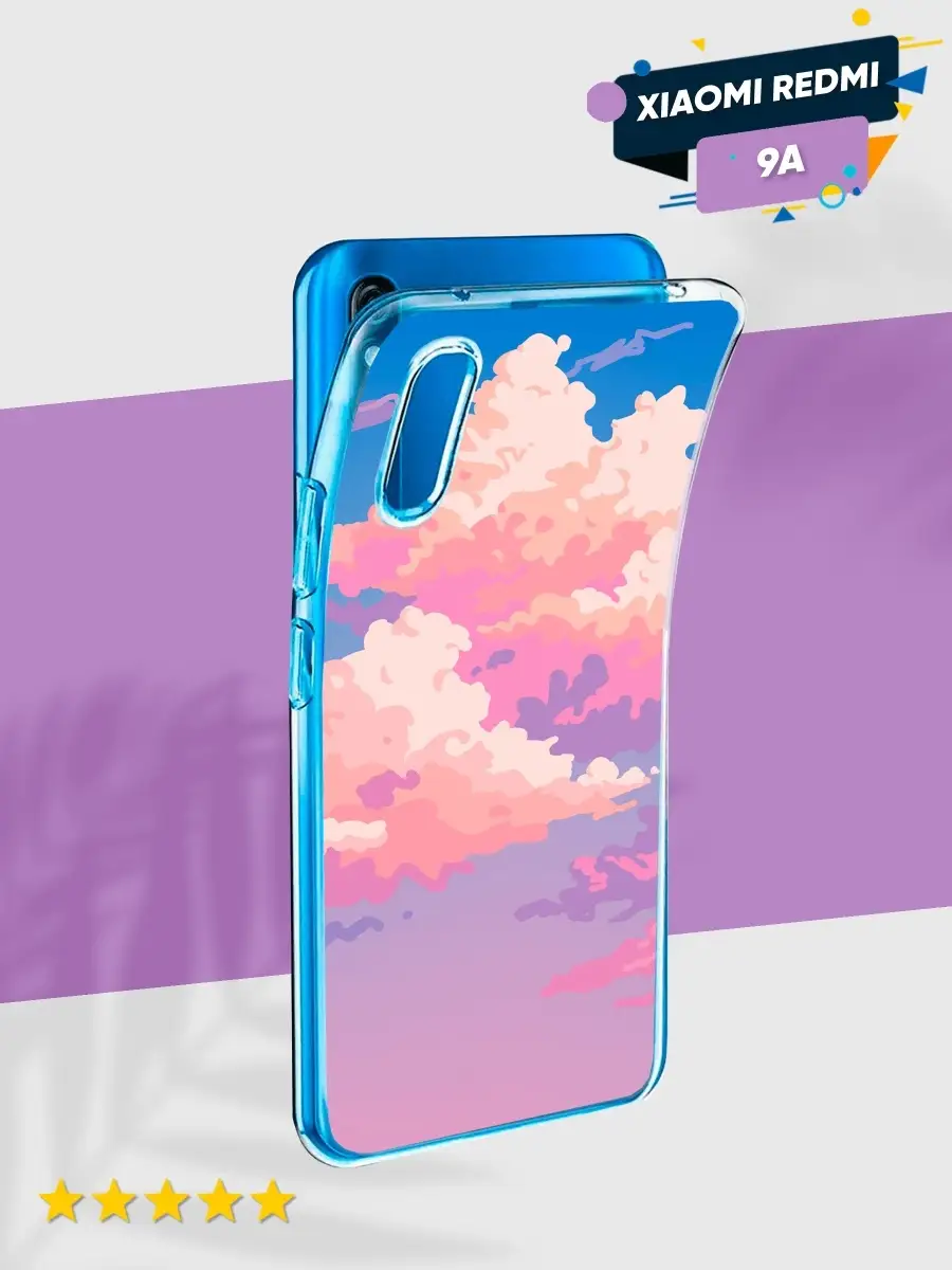 ARTPRINT Прозрачный силиконовый чехол на телефон Xiaomi Redmi 9А с принтом, Редми  9А с надписью