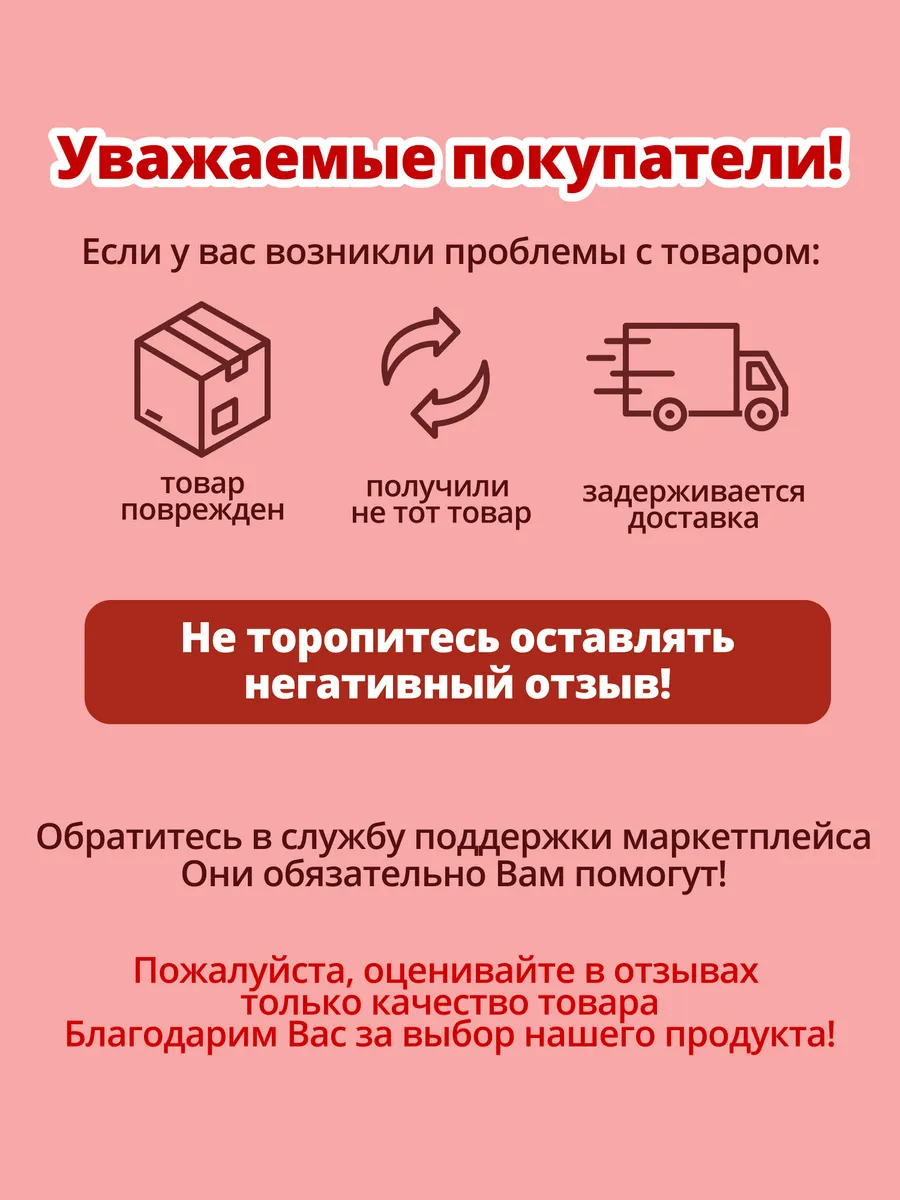 Где Купить Соус Унаги Для Роллов