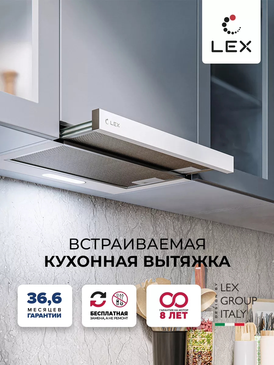 НЕРА фильтр ADQ74213205 угольный для пылесосов LG серий Kompressor