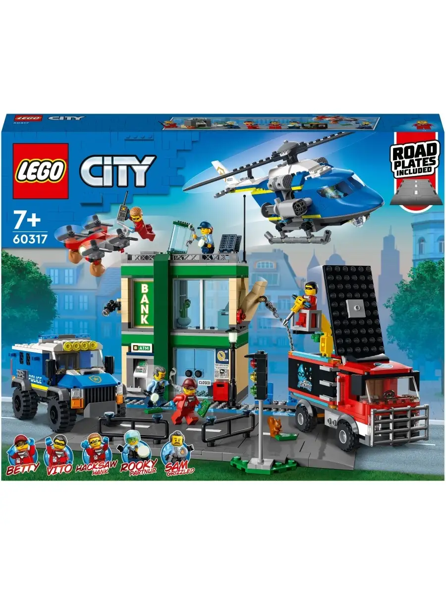 Конструктор City Police 60317 Полицейская погоня LEGO купить по цене 13 771  ₽ в интернет-магазине Wildberries | 75798260