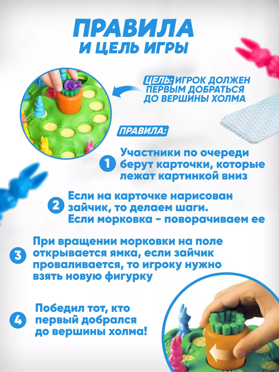 Solmax&Kids Настольная логическая развивающая игра 