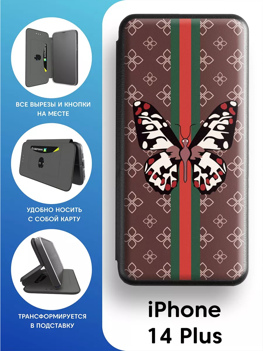 Чехол книга для iPhone 14 Plus Mobi711 купить по цене 438 ₽ в  интернет-магазине Wildberries | 76218637