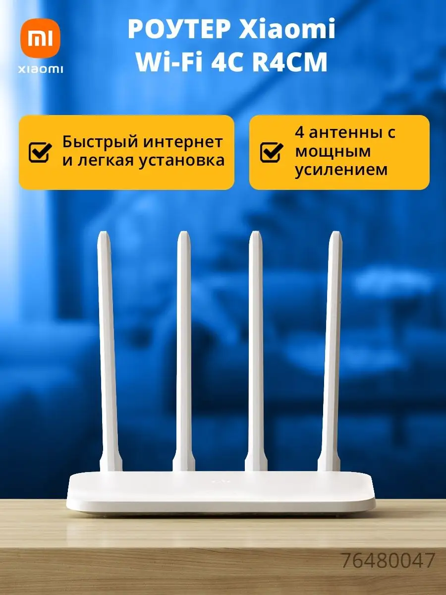  Wi-Fi 4G LTE CP102       -     24         -  OZON 911982981