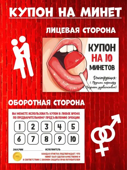 Первый минет - ответов на форуме localbarber.ru ()