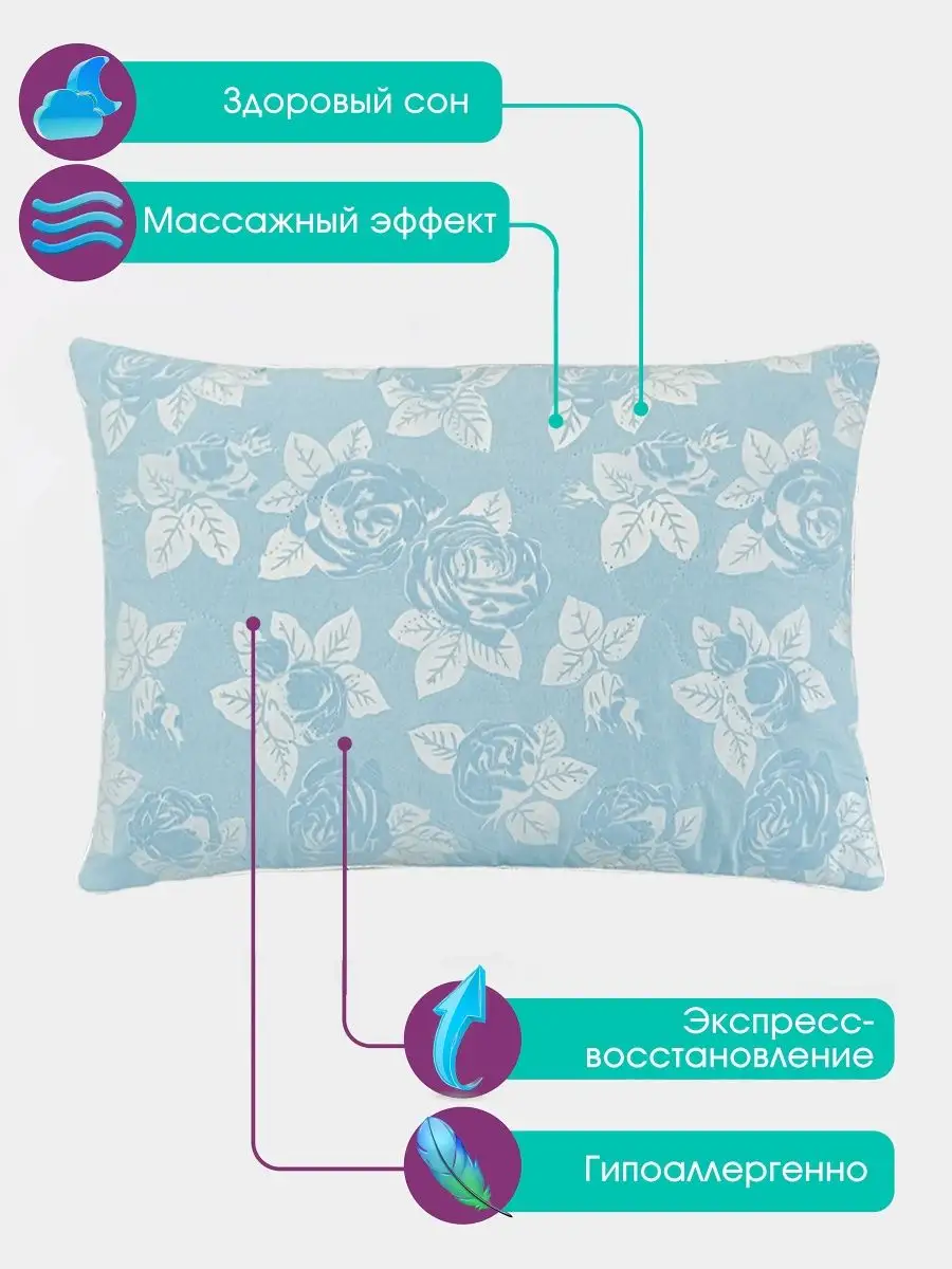 Bio-Line Подушка ортопедическая 50x70 см гречневой лузгой