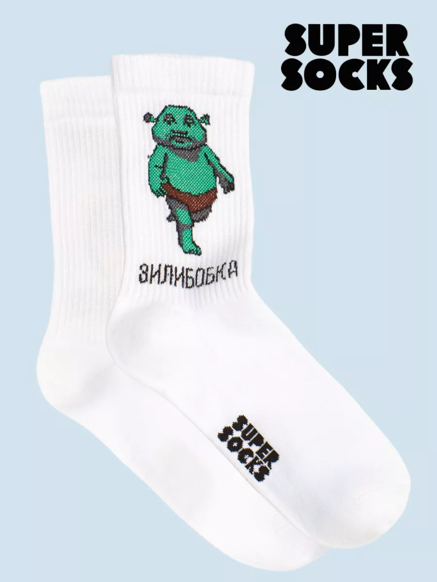 Носки с принтом Зилибобка высокие прикольные SUPER SOCKS купить по цене 379  ₽ в интернет-магазине Wildberries | 77590891