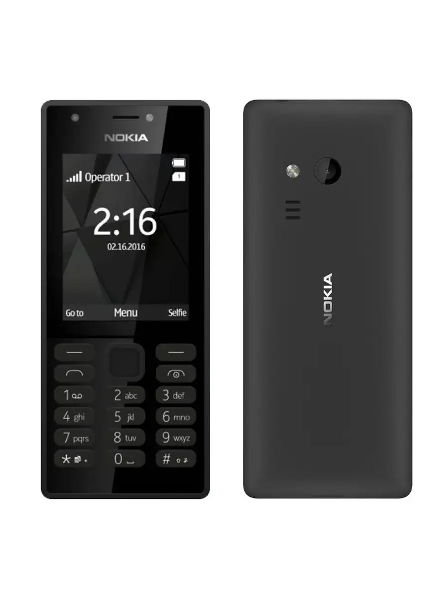 Мобильный простой телефон 216 Dual Sim Нокиа Nokia купить по цене 0 сум в  интернет-магазине Wildberries в Узбекистане | 77640329