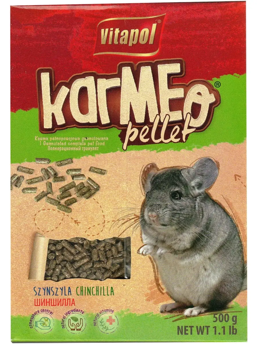 Купить Корм Pellets Для Шиншилл