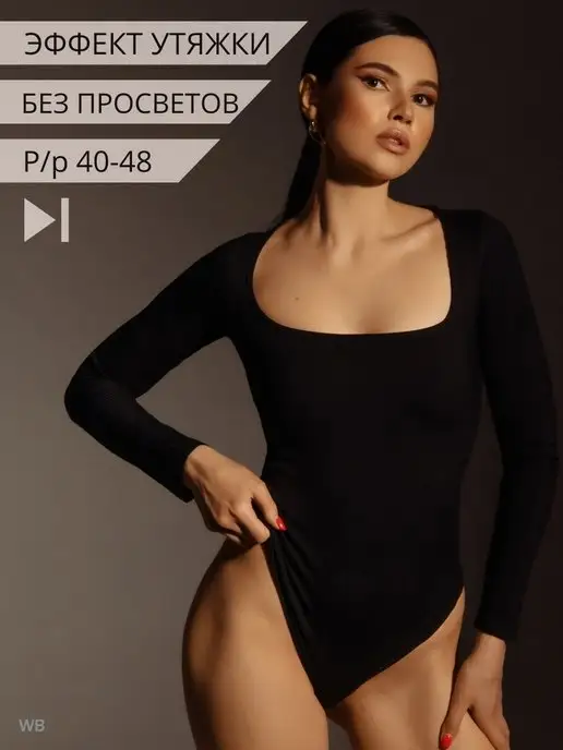 Турецкая одежда SEXEN