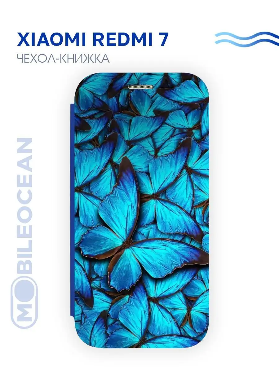 Чехол на Xiaomi Redmi 7, Ксиоми Редми 7 книжка Mobileocean купить по цене  375 ₽ в интернет-магазине Wildberries | 78105521