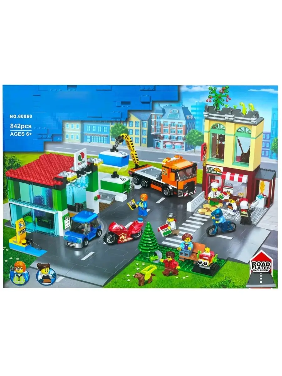 Lego hot sale city center