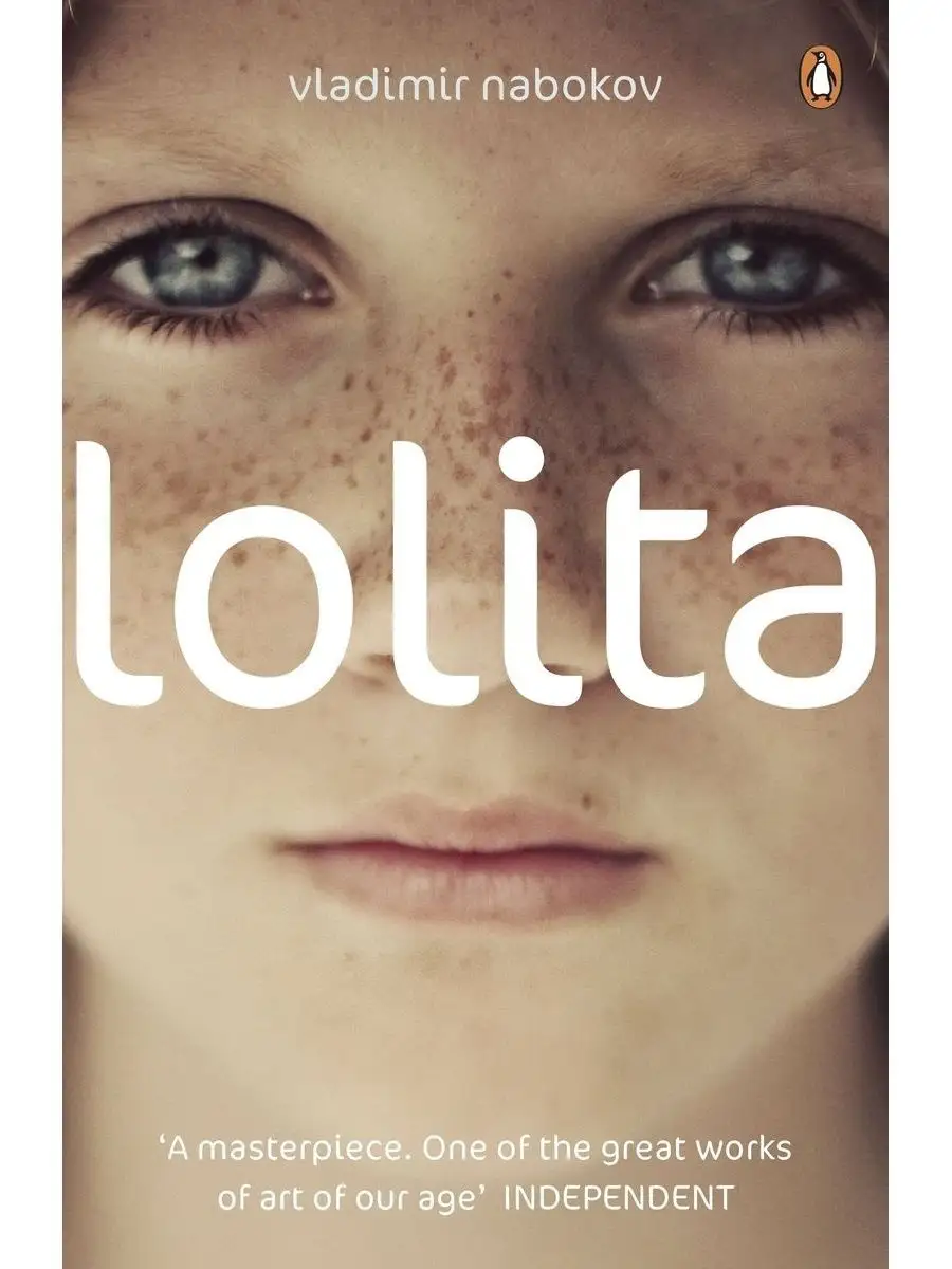 Penguin Books Lolita