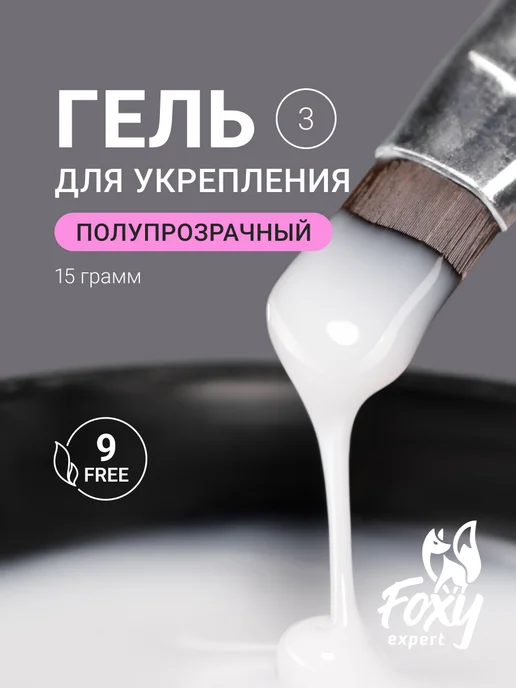 Wildberries — интернет-магазин модной одежды, обуви и аксессуаров