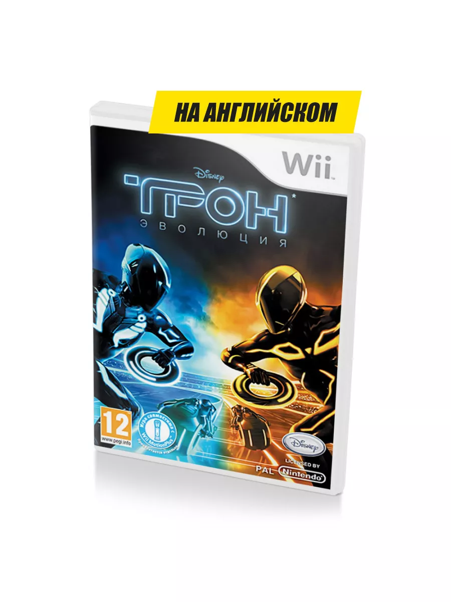 Бука Трон Эволюция, английский (Wii)