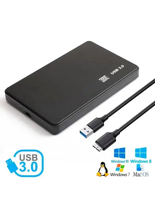 Корпус для Внешнего HDD SSD