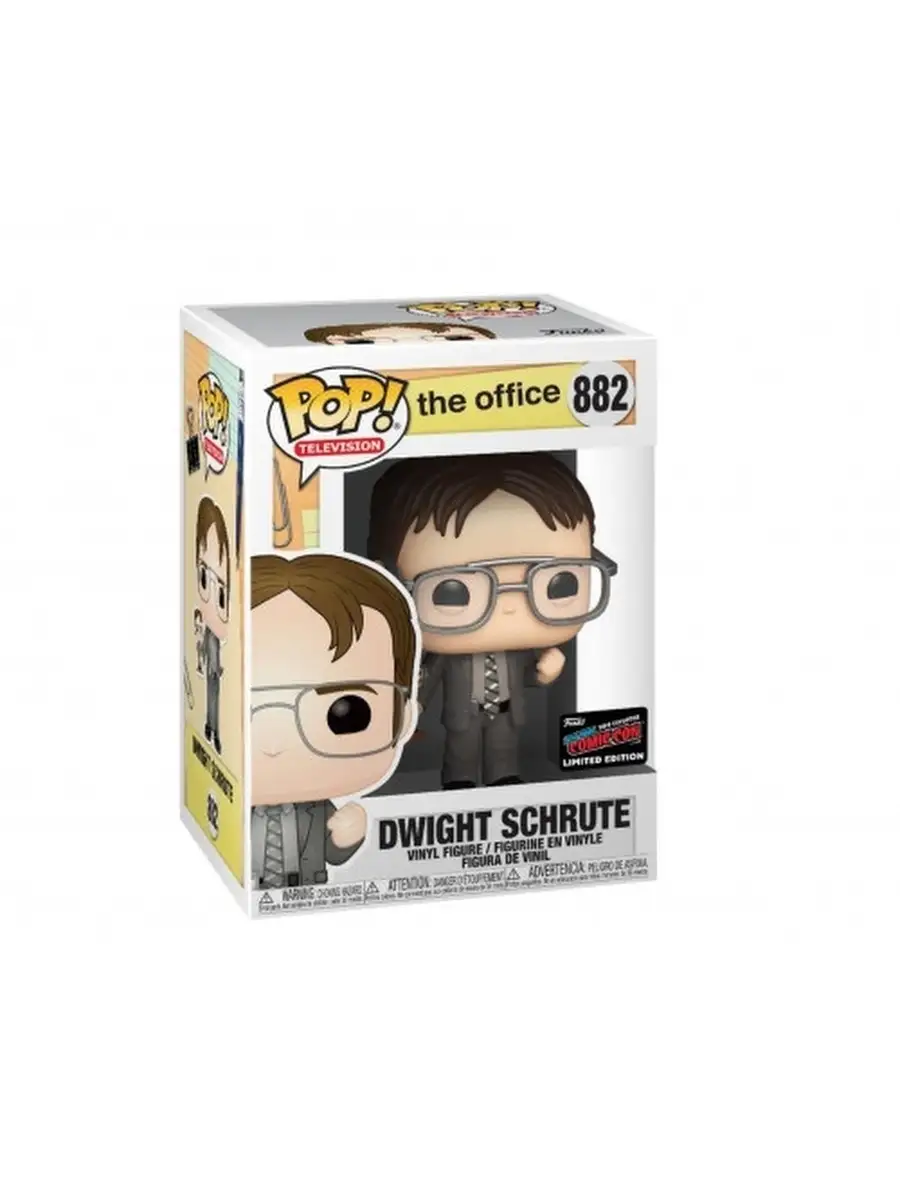 Dwight schrute funko hot sale pop