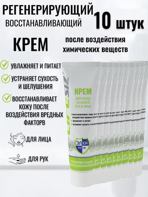Wildberries — интернет-магазин модной одежды, обуви и аксессуаров