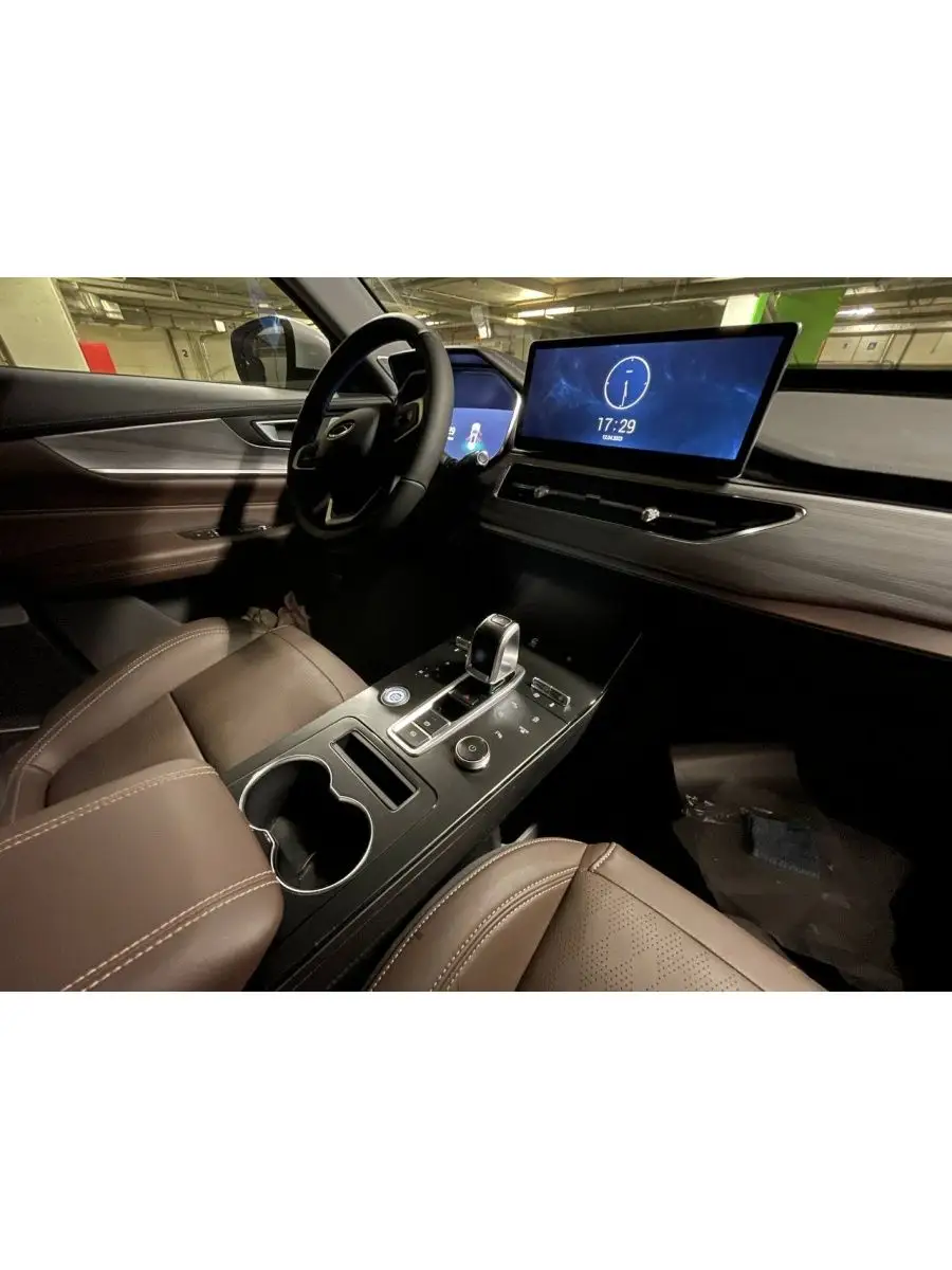 Тиго 8 видеорегистратор. Подстаканник Chery Tiggo 8 Pro. Аксессуары для Chery Tiggo 8 Pro Max. Chery Tiggo 8 Pro аксессуары подстаканники. Подстаканник чери Тиго 8 про Макс.