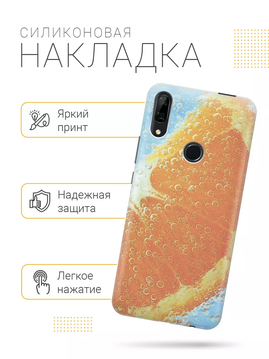 GOSSO CASES Чехол на Honor 9X, Huawei P Smart Z, Y9 Prime (2019)