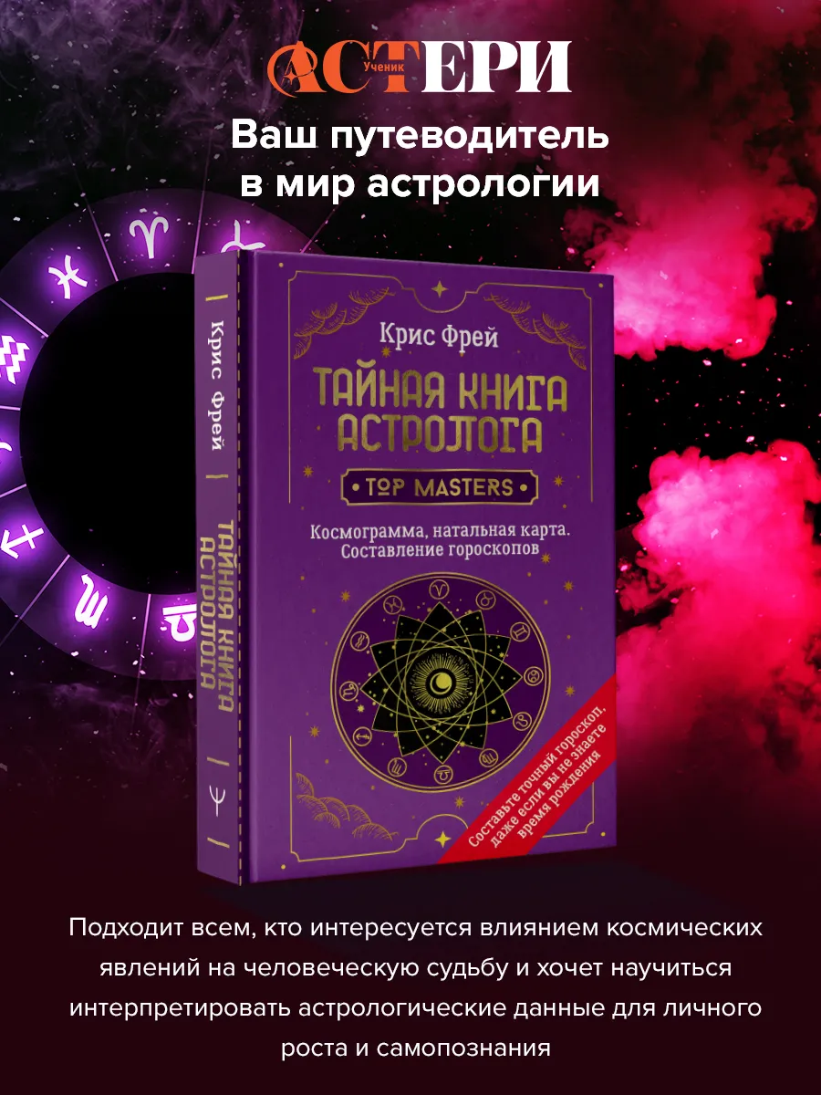 https://global.wildberries.ru/product?card\u003d80085337\u0026tail-location\u003dICV