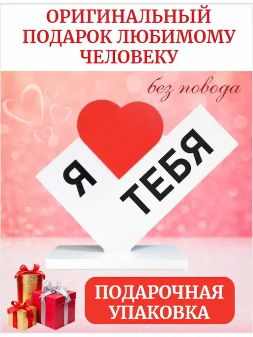 Что недорогого можно подарить мужчине на день рождения — список бюджетных мужских подарков