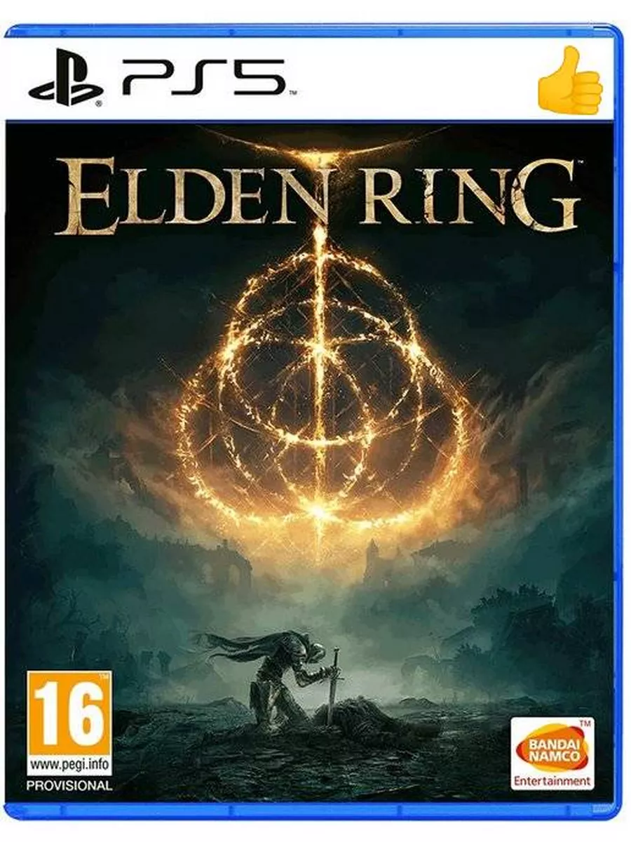 Игра Elden Ring PS5 русские субтитры