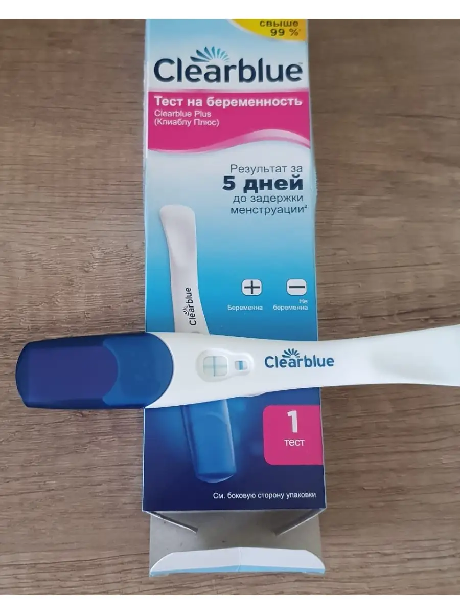 Clearblue Plus Тест на беременность 1 шт