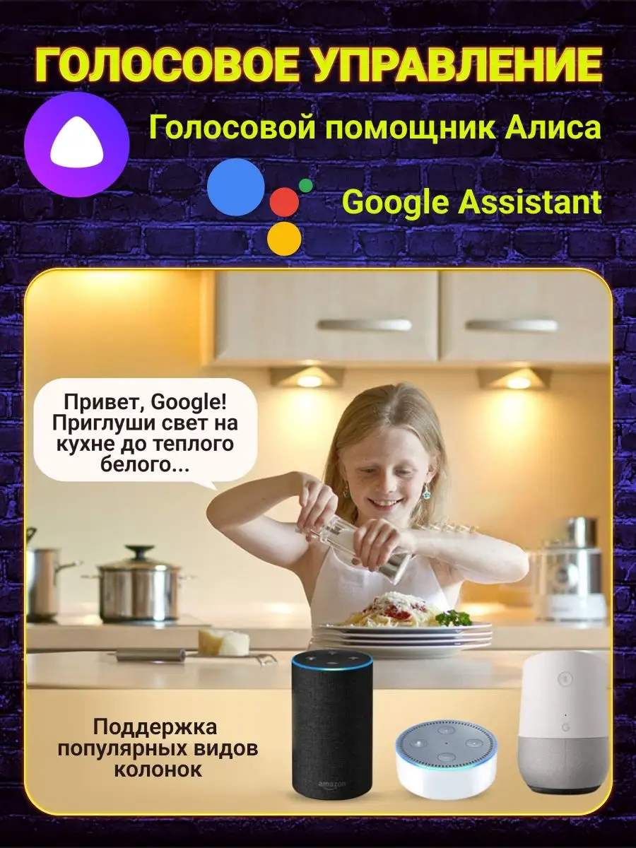 Wildberries — интернет-магазин модной одежды, обуви и аксессуаров