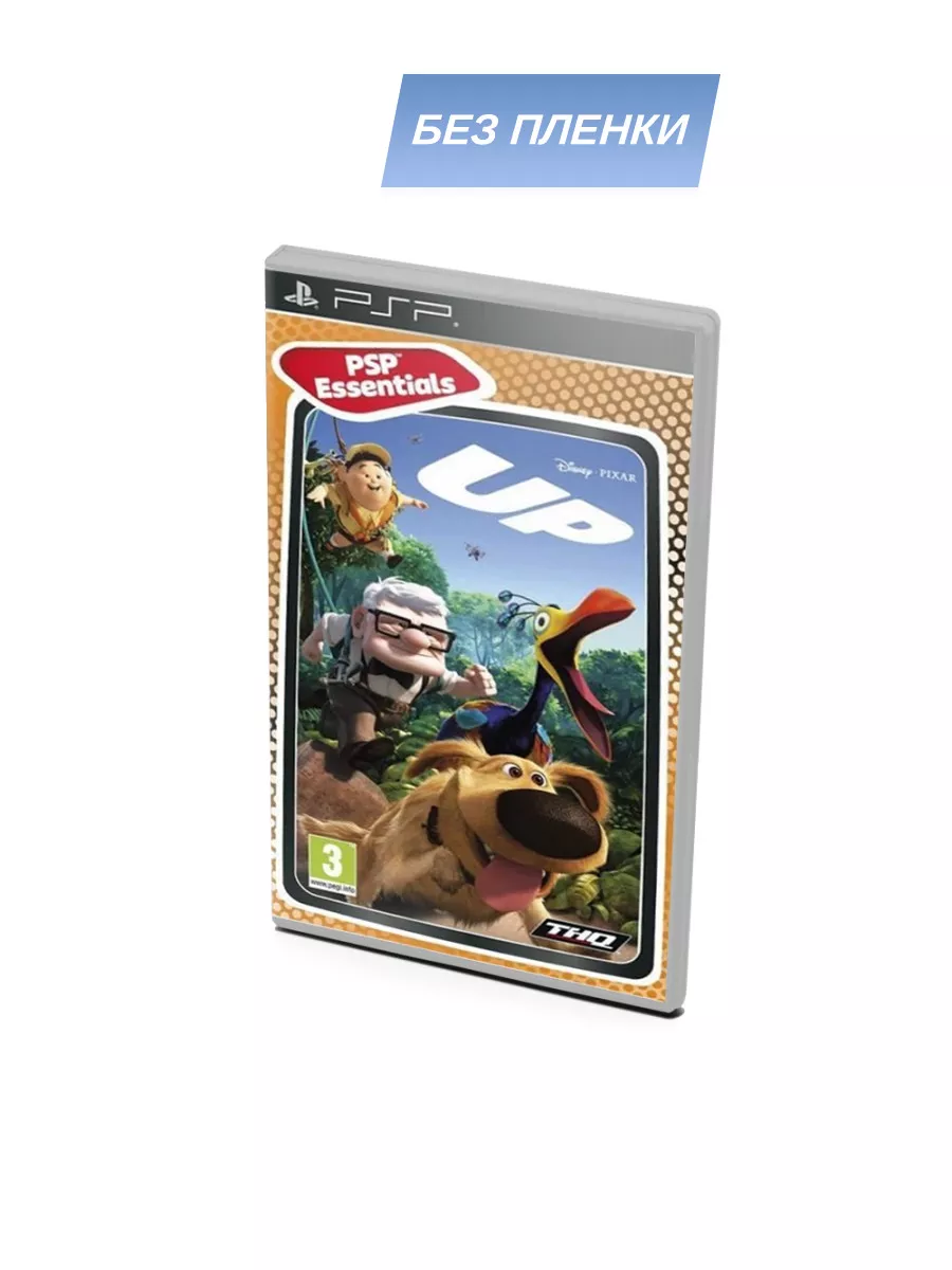 PSP игры Disney-Pixar Вверх Essentials, русские субтитры (PSP), без п