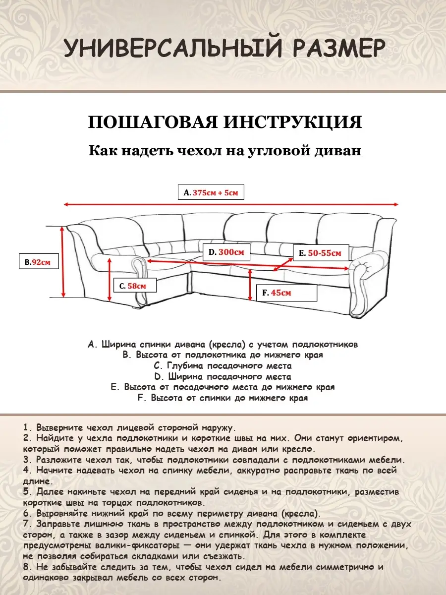 Угловой диван Стингер Графитово-серый, велюр Без бара Пенополиуретан Справа