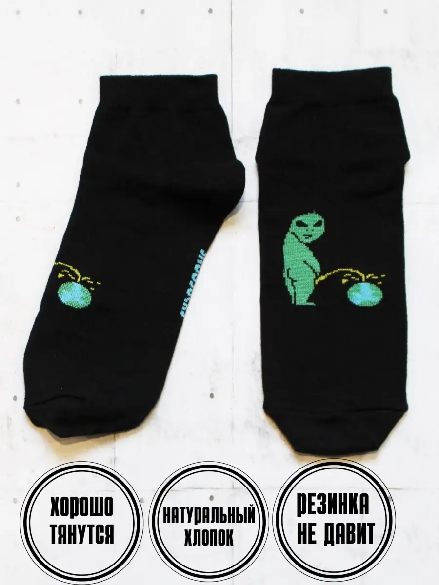 Прикольные носки короткие c принтом с надписью смешные Snugsocks купить по  цене 247 ₽ в интернет-магазине Wildberries | 84069713