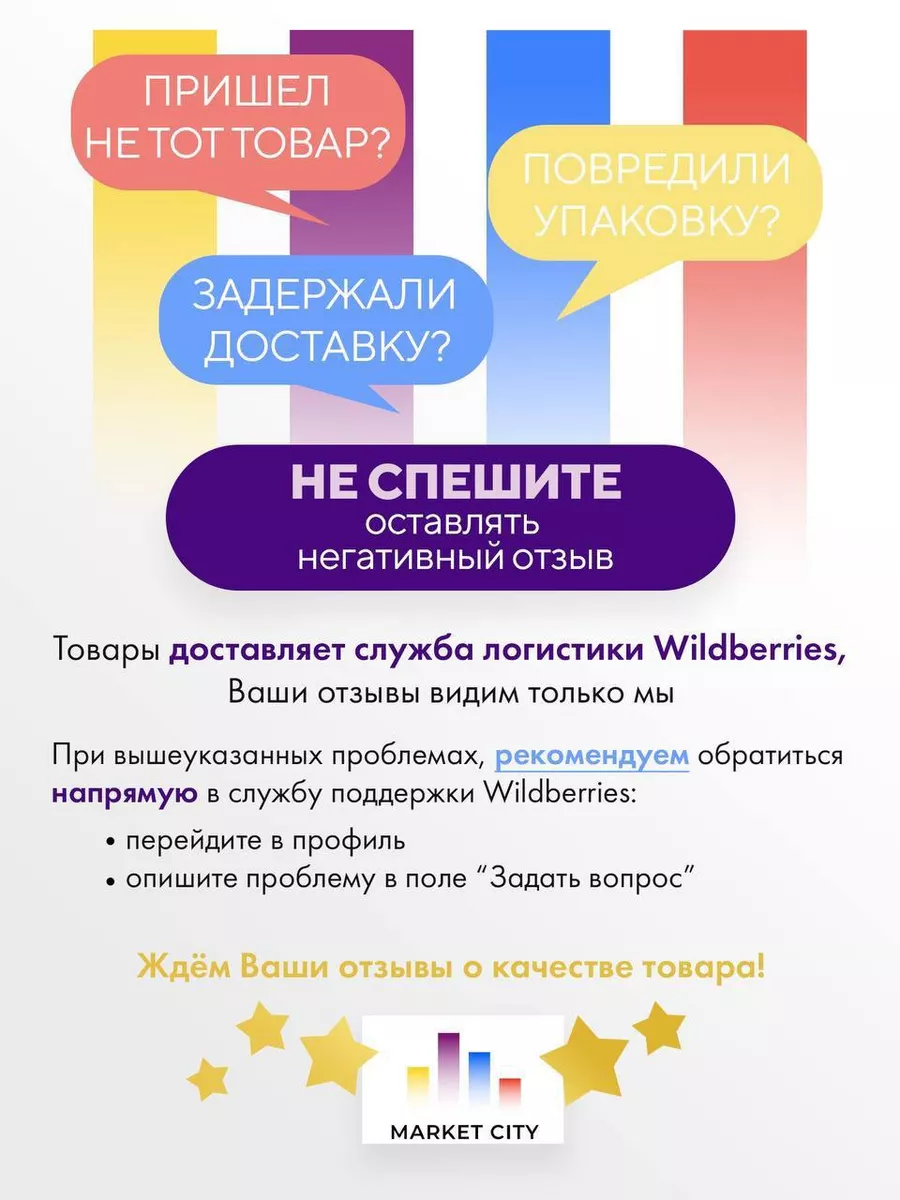 Жвачки в упаковке 30 шт, прикольная жевательная резинка Dirol купить по  цене 896 ₽ в интернет-магазине Wildberries | 84361248